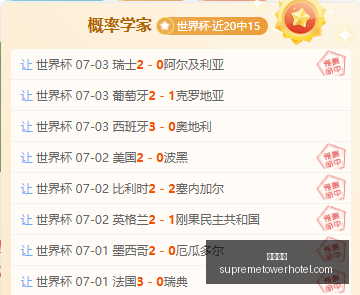 深度解析,切里宾斯克,深开背后的,九游娱乐,在线游戏,手游平台,九游下载,娱乐游戏,九游社区,九游攻略,九游礼包,九游账号,九游充值