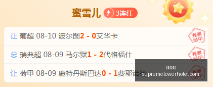 推荐,版解放者杯,帕梅拉斯对,九游娱乐,在线游戏,手游平台,九游下载,娱乐游戏,九游社区,九游攻略,九游礼包,九游账号,九游充值