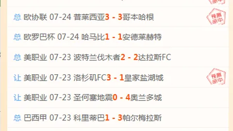 九游娱乐 030803 9